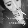 死神来了